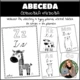 1. třída (kompletní balíček) - černobílá výzdoba 2