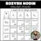 Balíček pro 3. třídu - černobílá výzdoba (15 pomůcek) 6