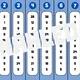 NÁSOBILKA (1 - 5) - sloupečky 4