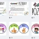 Ranní pozdravy - výzdoba třídy 5