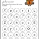 Písmena A,E,I,O,U,M,L,S,P,T,J - bludiště - pracovní listy 3