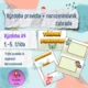 Výzdoba zahrada KOMPLET 4