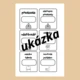 Černobílá výzdoba - balíček - rozvrh, samospráva 4