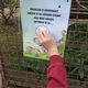 HURÁ DO ŠKOLKY - plotovka pro MŠ 4