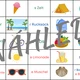 Ferien, Sommer, Urlaub 3