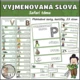 Balíček pro 3. třídu - téma safari (15 pomůcek) 7