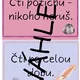 PRAVIDLA ČTENÁŘSKÁ DÍLNA - téma PODMOŘSKÝ SVĚT 2