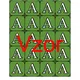 Pexeso - Dělení kladných a záporných desetinných čísel desetinným číslem | matematika 3