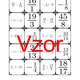 Pexeso - Dělení kladných a záporných zlomků | matematika 4