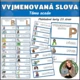Balíček pro 3. třídu - téma oceán (15 pomůcek) 8