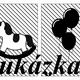 Kontrastní kartičky - Hračky  4