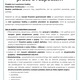 Finanční gramotnost - práce s rozpočtem 2