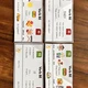 Speaking cards - verb BE 3