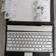 INF - Lapbook - hardware a software 2