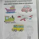 Prázdninový deník 5