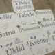 Velký set do třídy - černobílá výzdoba (balíček materiálů) 9