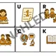 Zurück zur Schule - Zpátky do školy (německá slovní zásoba, hry) 6