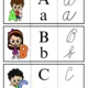 Puzzle s abecedou - děti 2