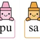 Slabiky s M, L, P, S - pastelky 5