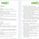 Podzim: zahrádka, zahradník Mrkvička - SADA: plán, přípravy, didaktické hry 6