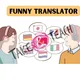 BACK TO SCHOOL - FUNNY TRANSLATOR - IDIOMS 2