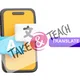 BACK TO SCHOOL - FUNNY TRANSLATOR - IDIOMS 3