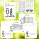 Uvítací sada nejen pro prvňáčky 2