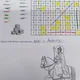 Svatováclavská matematika s bonusem - čtení 7