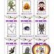 HALLOWEEN v němčině 5
