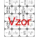 Domino - Složené kladné a záporné zlomky | matematika 4