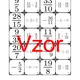 Domino - Násobení a dělení kladných a záporných zlomků | matematika 4