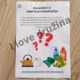 Mezinárodní den nevidomých 5