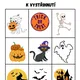 Halloweenský balíček her a aktivit 2