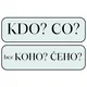 Pádové otázky - Objevujeme svět pádů 4