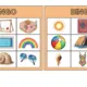 Summer - bingo 4