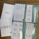 Opakovací karty - Matematika 4.ročník 9