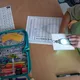 ODČÍTÁNÍ S PŘECHODEM PŘES 10 - Tajemství LUCERNY - Odčítání ještě nikdy tak nezářilo! 9