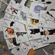 Halloween - scavenger hunt 5