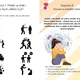 WELLBEING - Pracovní sešit pro 6.- 9. ročník ZŠ 4