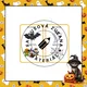 Halloween – já mám, kdo má 2