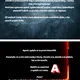 ECHO NIGHT: Project Immortality (noční hororová hra 15+) 5