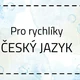Balíček: Výzdoba třídy - vodní svět 5