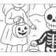 Kooperativní omalovánky - HALLOWEEN A DUŠIČKY 2