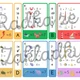 Podmořský svět matematiky - Kombinované početní operace (zašifrované příklady) 2