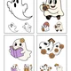 Halloween 3