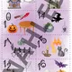 HALLOWEEN - TVOŘENÍ VĚT 2