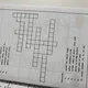 Hrajeme si s vyjmenovanými slovy 3