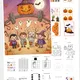 Halloween 2