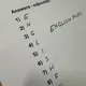 Numbers - kvízy 6