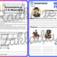 T. G. Masaryk jinak – minulost potkává dnešek 2